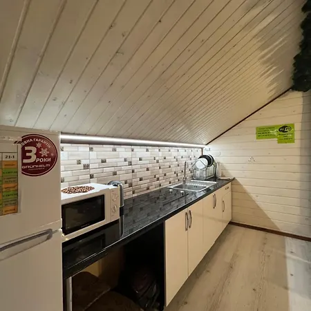 Prázdninový dům мелодія карпат Slavske