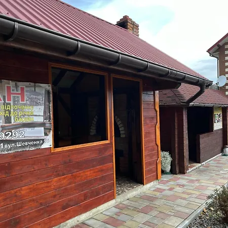 мелодія карпат Casa de Férias *